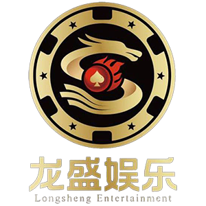 龙胜